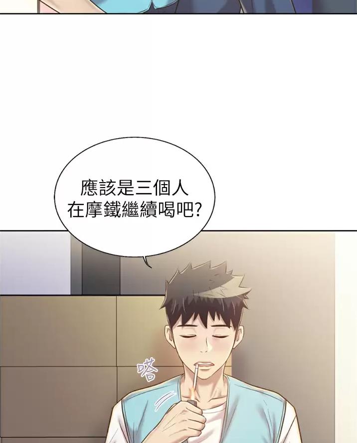 第92话20