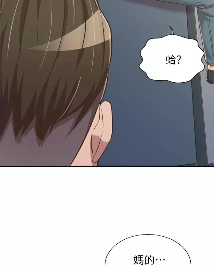 第92话24