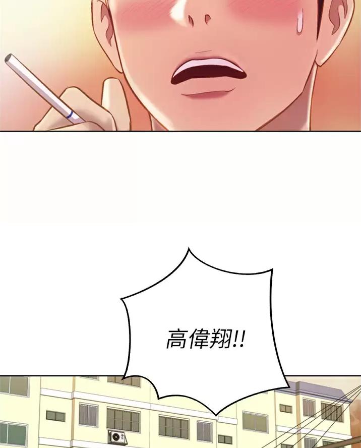 第92话29
