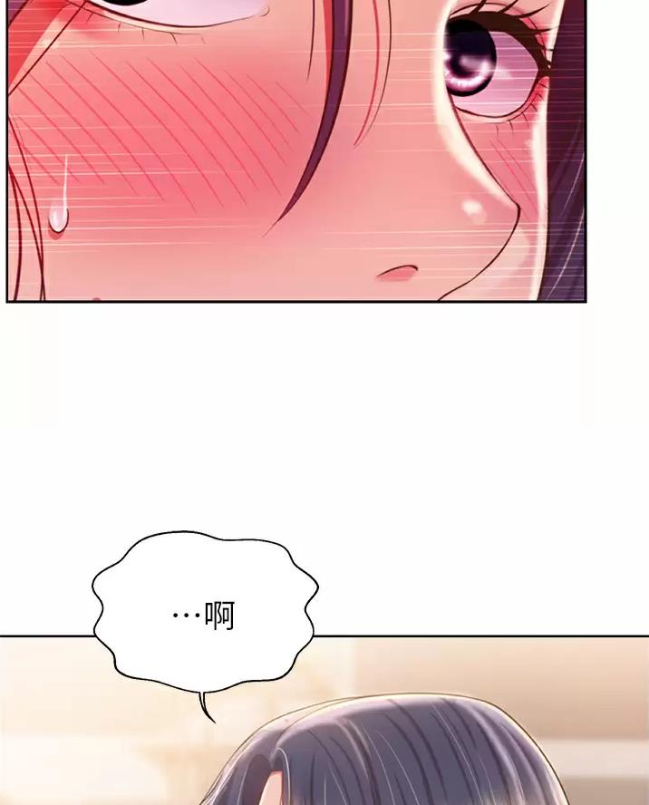 第91话26