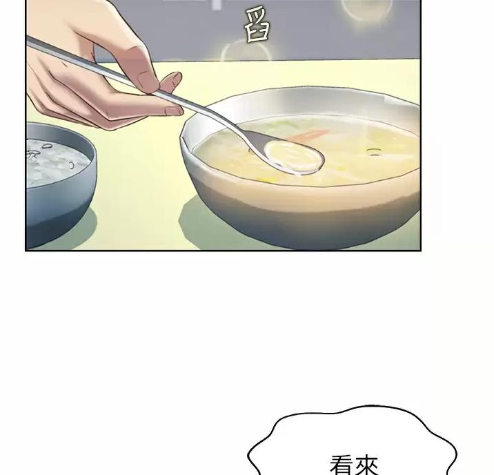第90话1