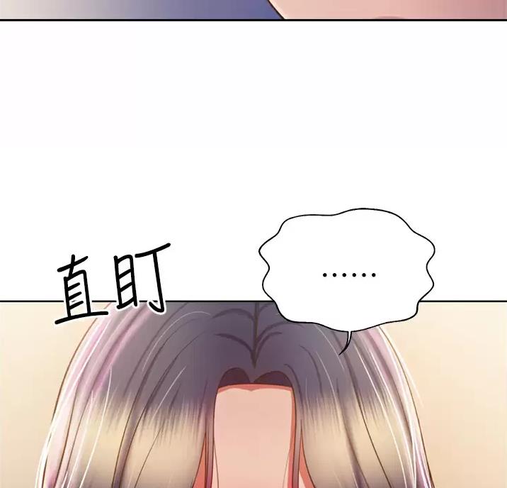 第90话15