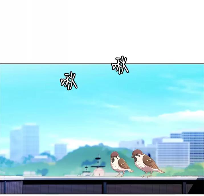 第89话2