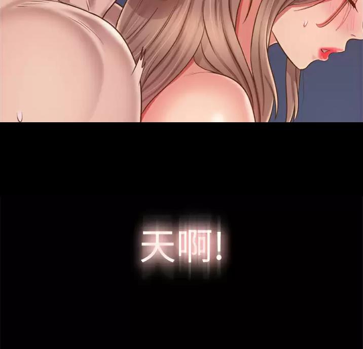 第89话54