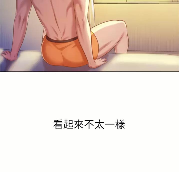 第89话7