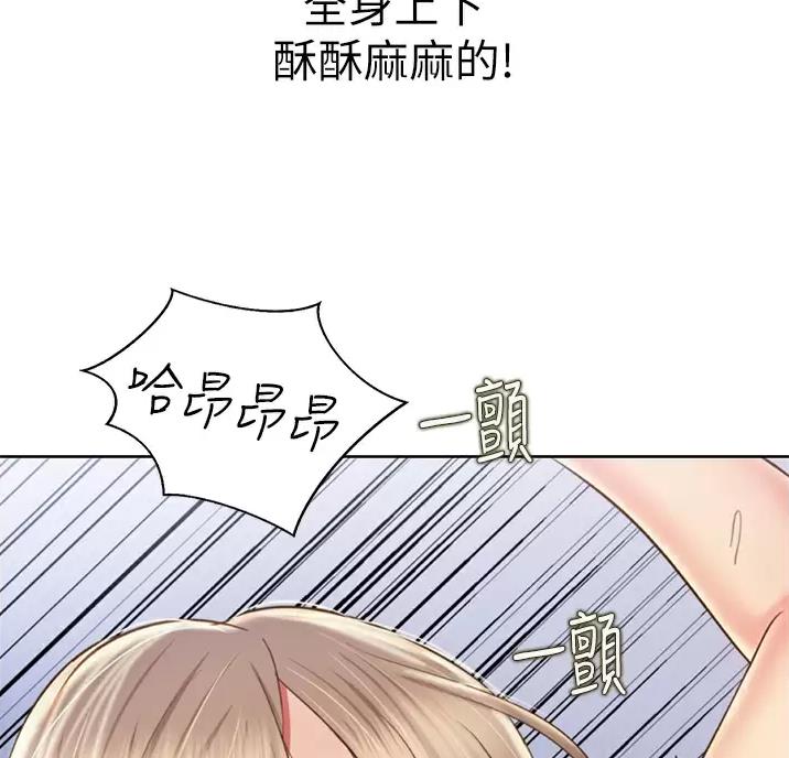 第88话46