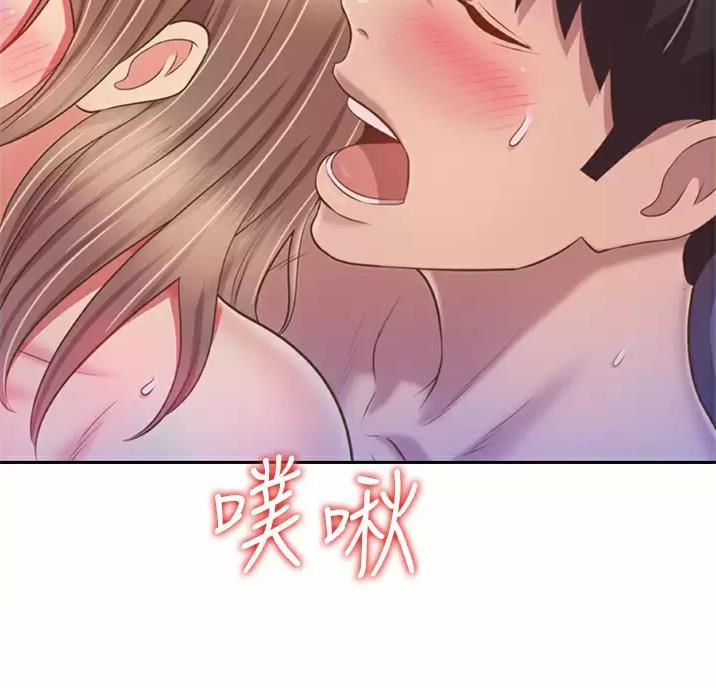 第88话53