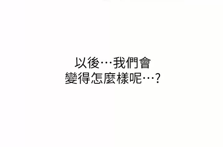 第88话63