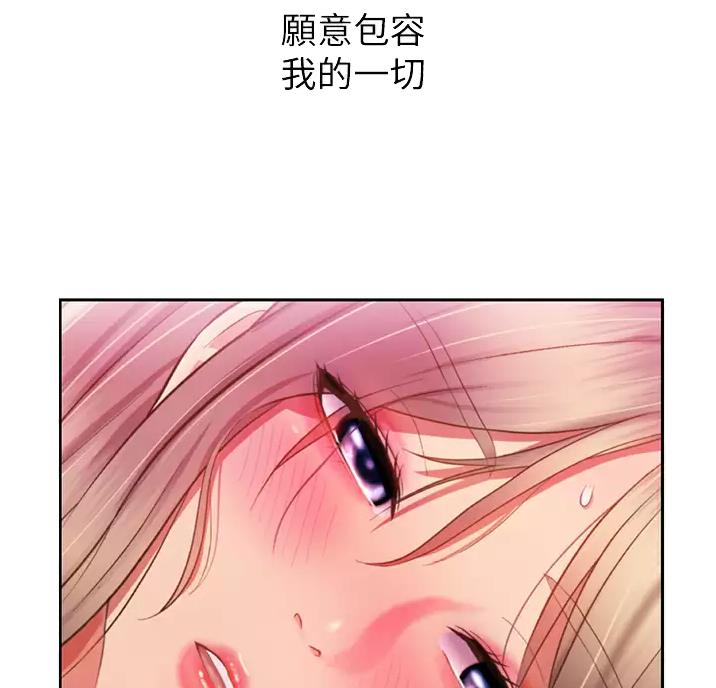 第88话7