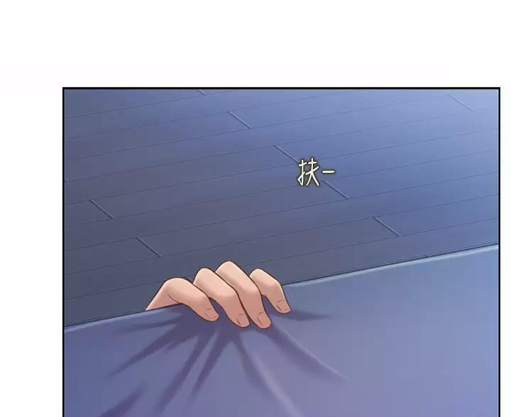 第86话35
