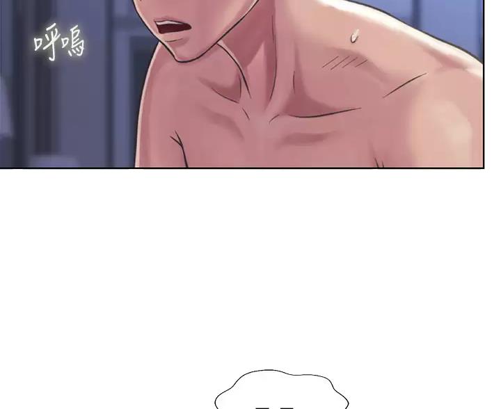 第86话41