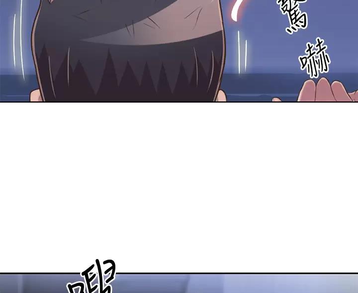 第86话43