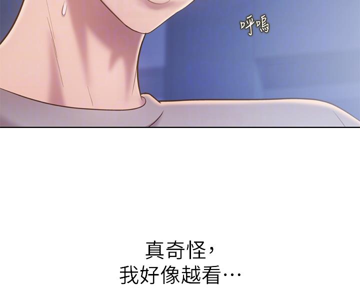 第83话18