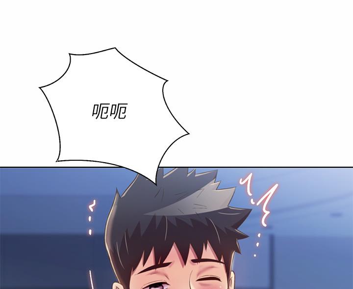 第83话87