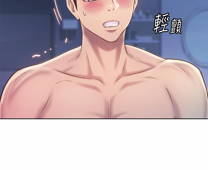 第83话88