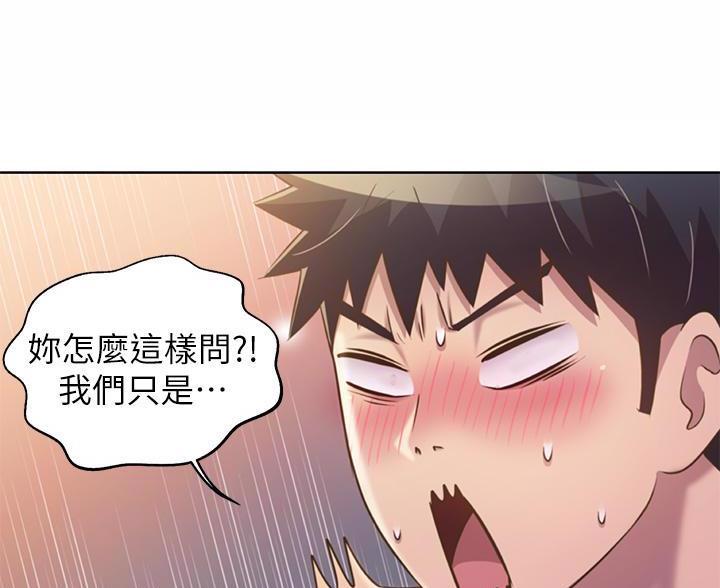 第82话15