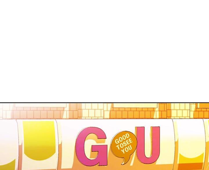 第81话3