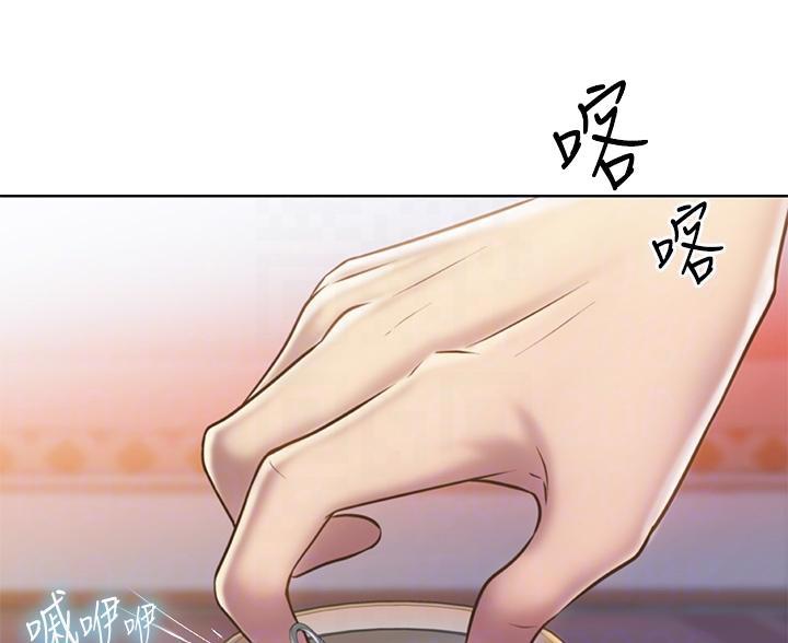 第81话5