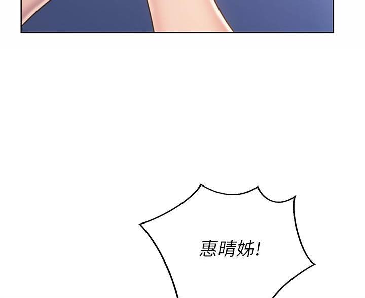 第80话28