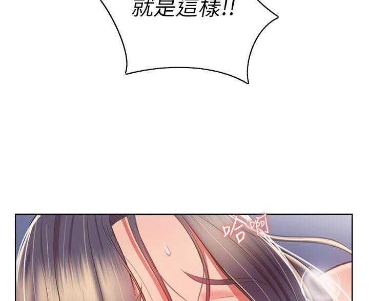 第79话34