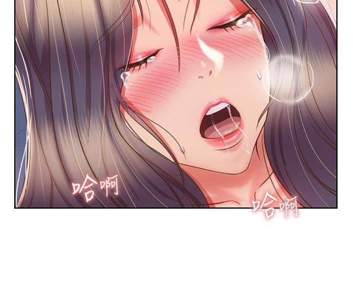 第79话35