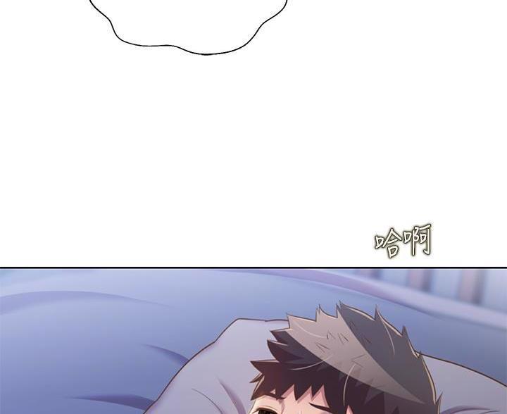 第79话41