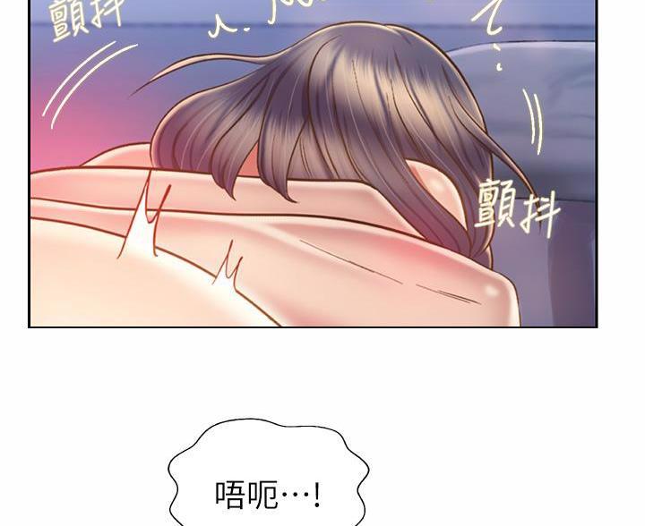 第79话45