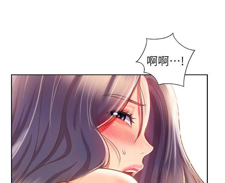 第79话66