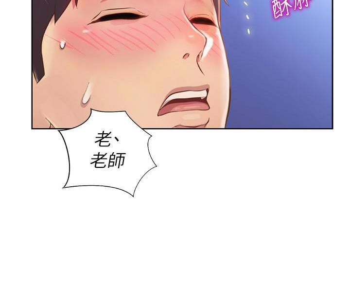 第78话75
