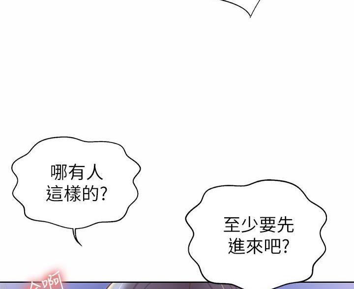 第78话87