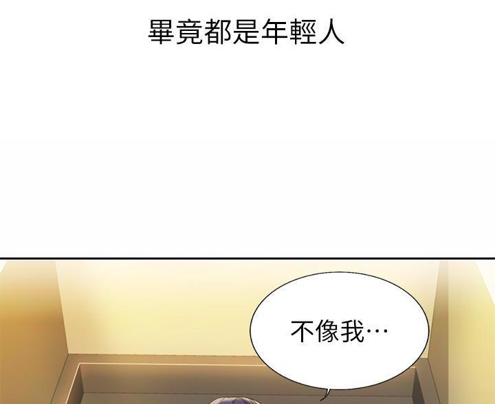 第76话15