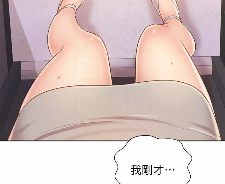 第76话22