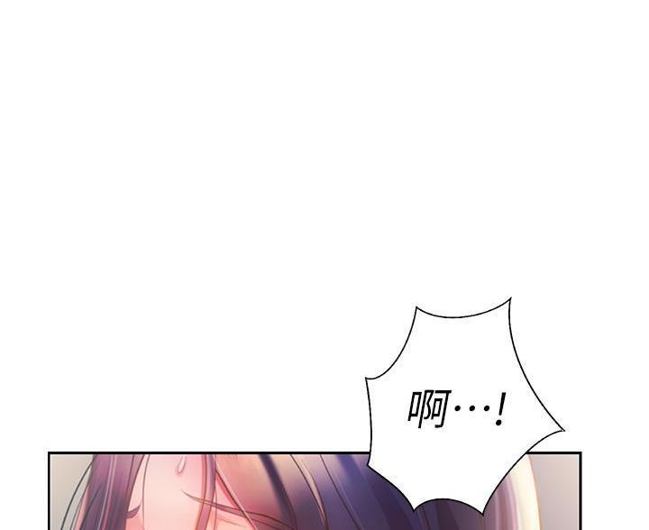 第76话43