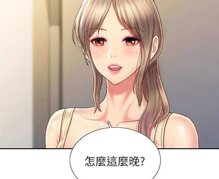 第76话46