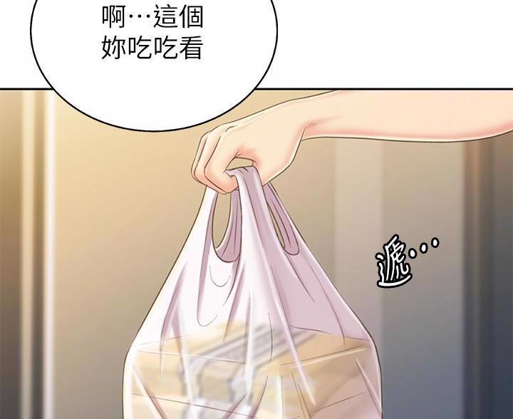 第76话54