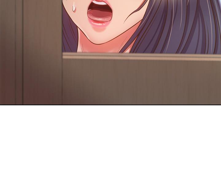 第75话10