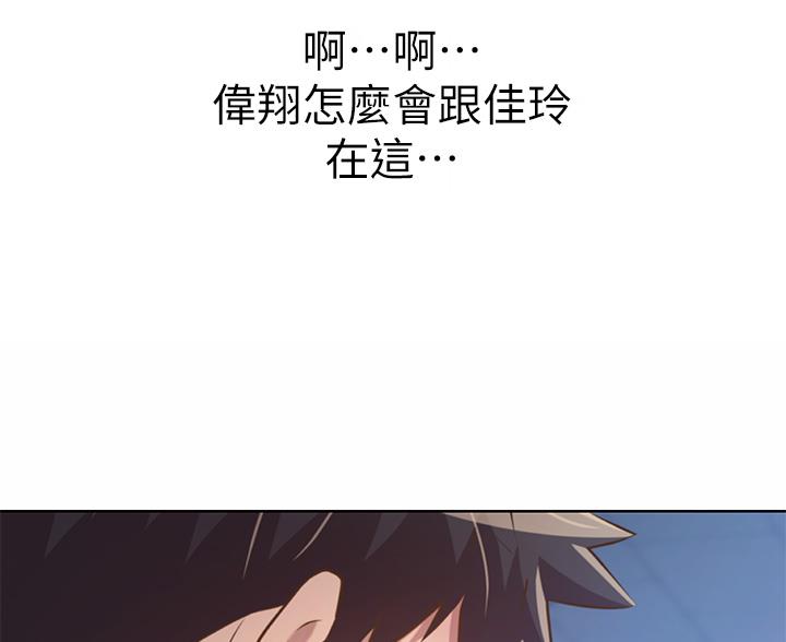 第75话11