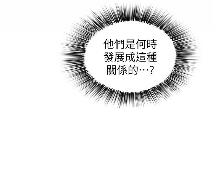 第75话15