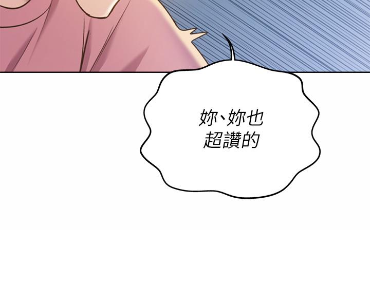 第75话19