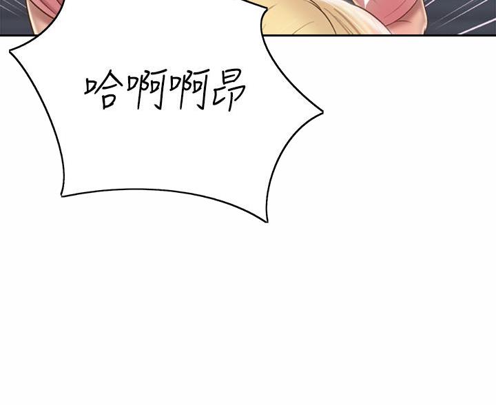 第73话112