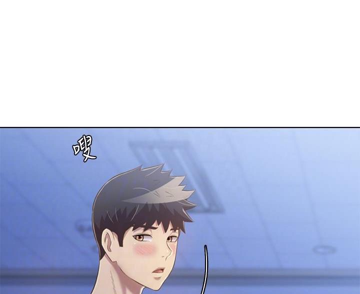 第73话13