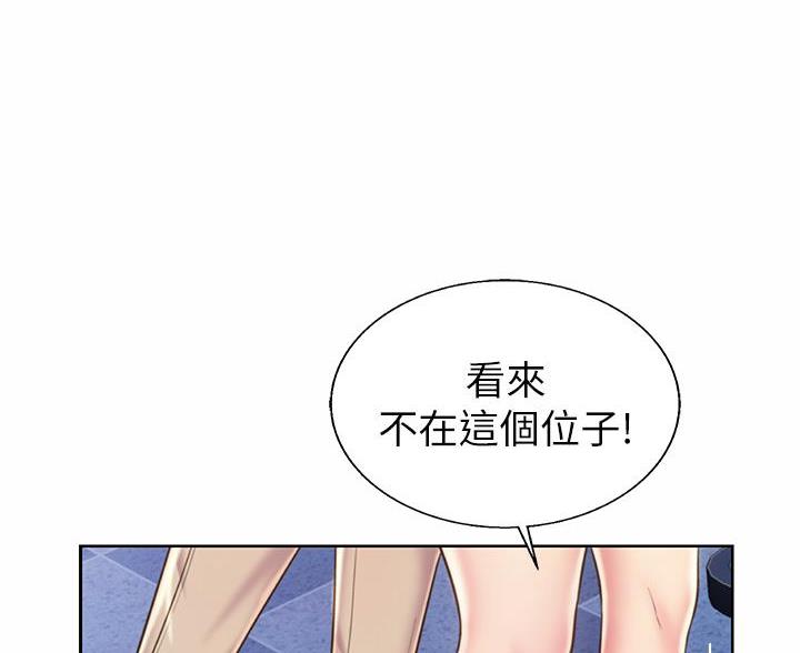 第73话63