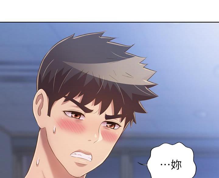 第73话87