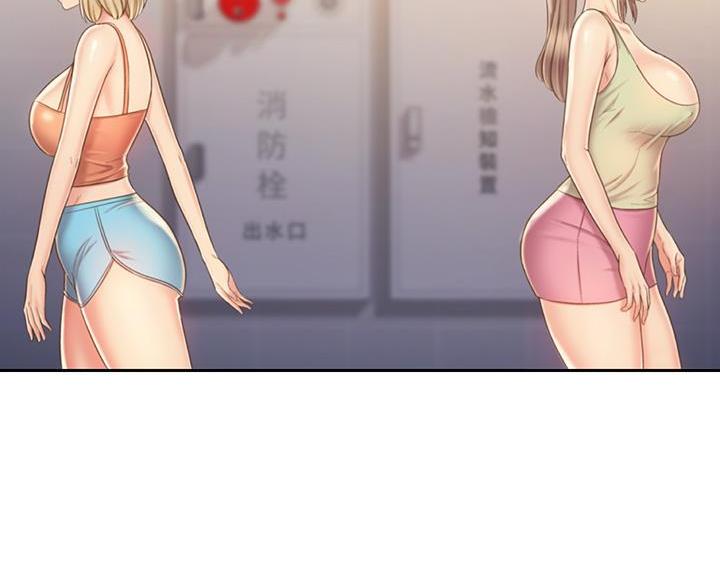 第71话35
