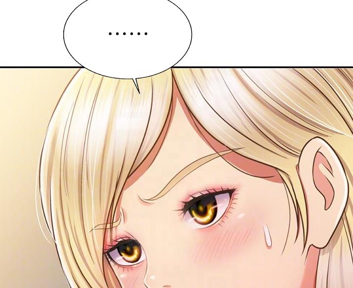 第71话5