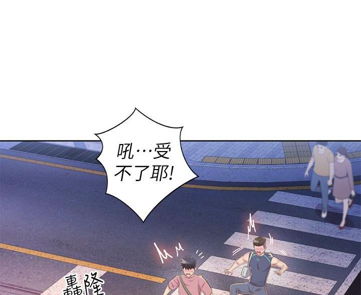 第71话74