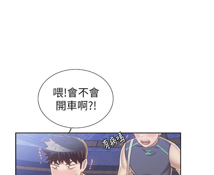 第71话76