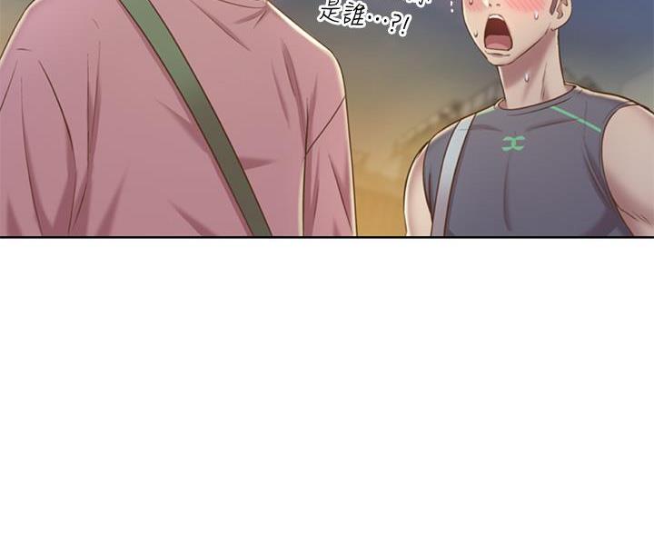 第71话86