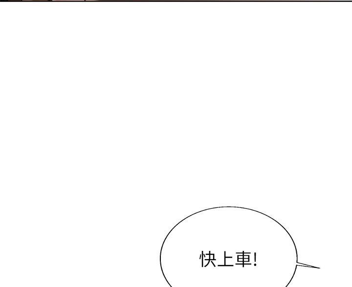 第71话89