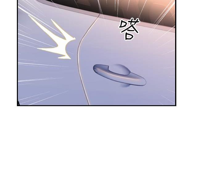 第71话94